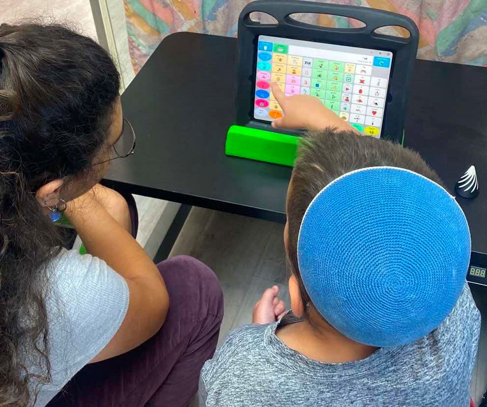 מימון אמצעי תת"ח 